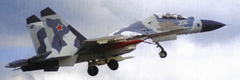 Su-30KN 2.jpg